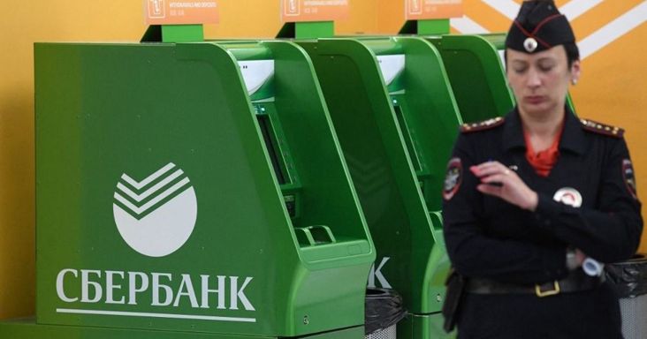 BlackRock, Templeton, JPMorgan: nem csak kispályások ragadtak a Sberbankban