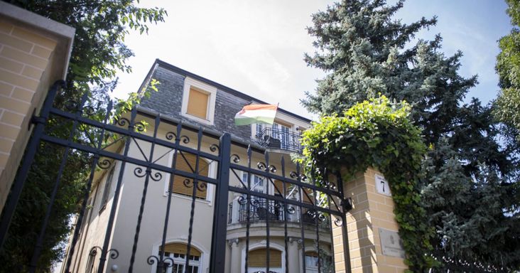 A Fidesz szerint a Szuverenitásvédelmi Hivatalt nem felszámolni, hanem megerősíteni kellett volna